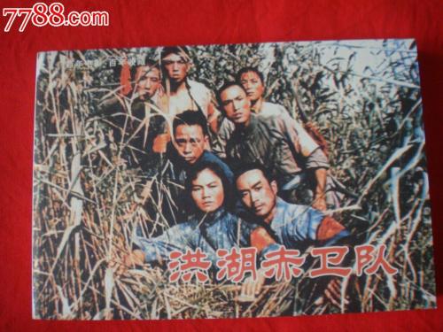 做假澳大利亚护照模板